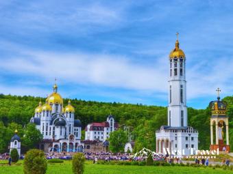 Зарваниця + Заздрість + Тютьків