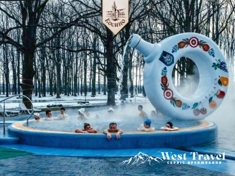 SPA-тур «Закарпатье All-inclusive» SPA-тур «Закарпатье All-inclusive»