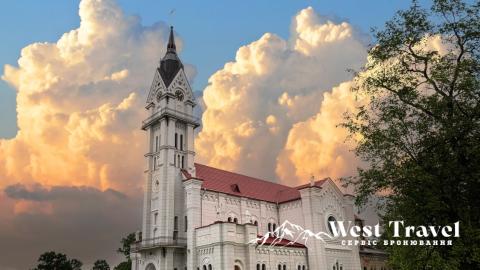 Святе тріо: Кохавина, Гошів, Борислав